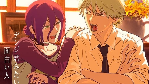 Chainsaw Man – The Movie: Reze Arc ganha data de estreia no Japão