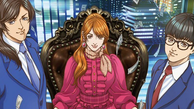 Confira o novo trailer do anime TRILLION GAME