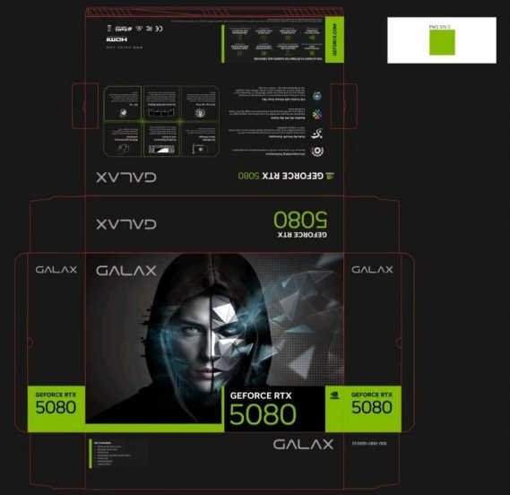 Suposta arte da caixa da Galax GeForce RTX 5080 vazou 2 Suposta arte da caixa da Galax GeForce RTX 5080 vazou