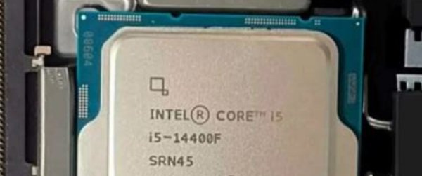 PC Gamer de até R$ 7000 com o processador Intel Core i5-14400F – Outubro de 2025