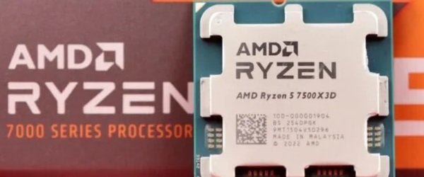 Processador Ryzen 5 7500X3D é anunciado oficialmente pela AMD